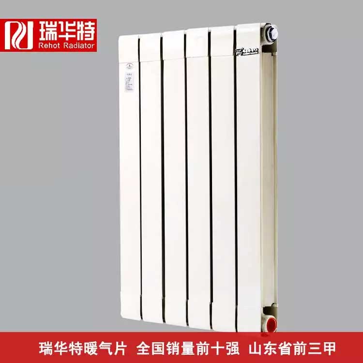 选择钢铝复合暖气片工厂和钢铝复合暖气片品牌时需要注意什么？