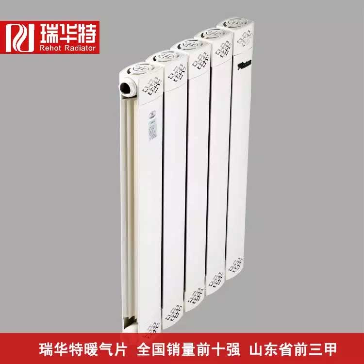 学校使用铜铝复合、钢制、铸铝材质的暖气片哪种散热量高