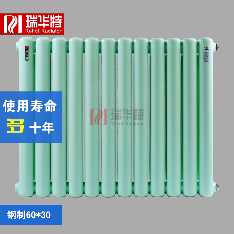 暖气片厂家的考核标准