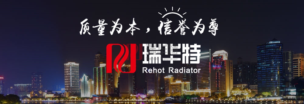 钢制暖气片、铜铝复合暖气片、压铸铝暖气片等哪个更受欢迎