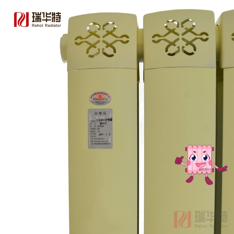 青岛暖气片