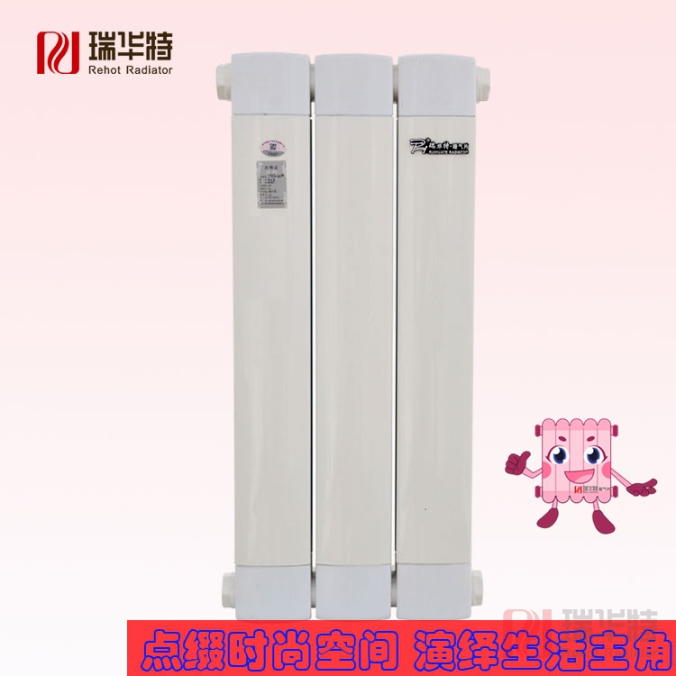 压铸铝暖气片用什么牌子好？