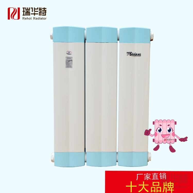 12260单弧单罩(750-1).jpg