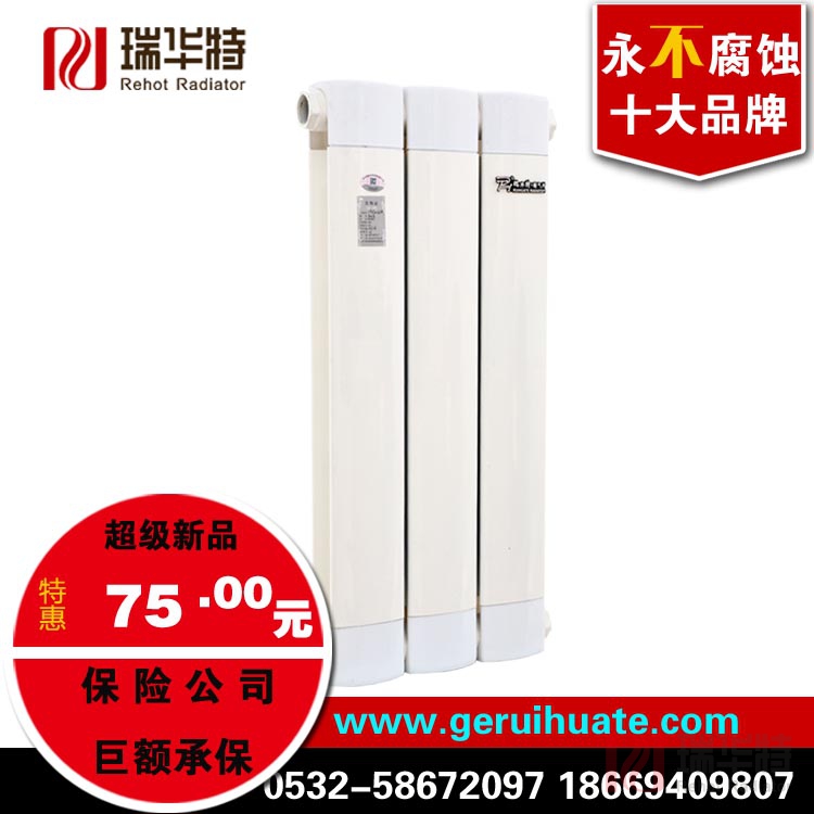 暖气片不热，你要检查这几项。暖气片不热怎么办方法大全