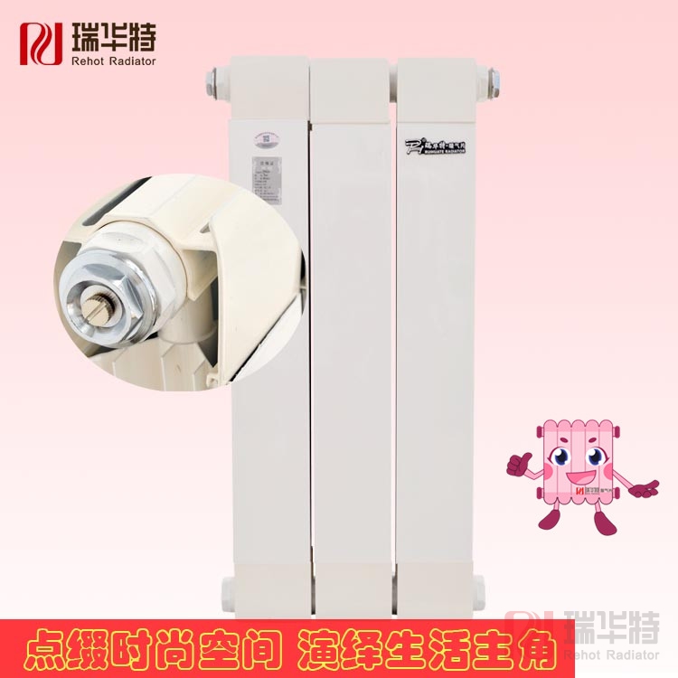 家用暖气片怎么用效果好