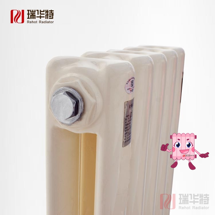 15163335337173.jpg 暖气片散热器 (96).jpg