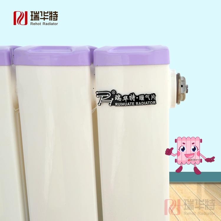 暖气片散热器 (126).jpg