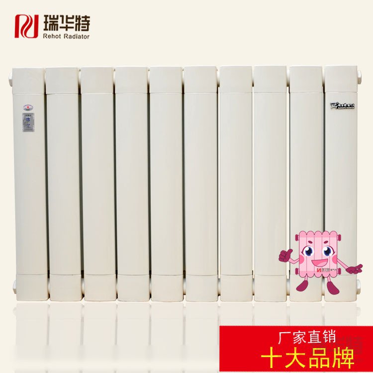 2018工程暖气片哪里购买？工程暖气片十大品牌