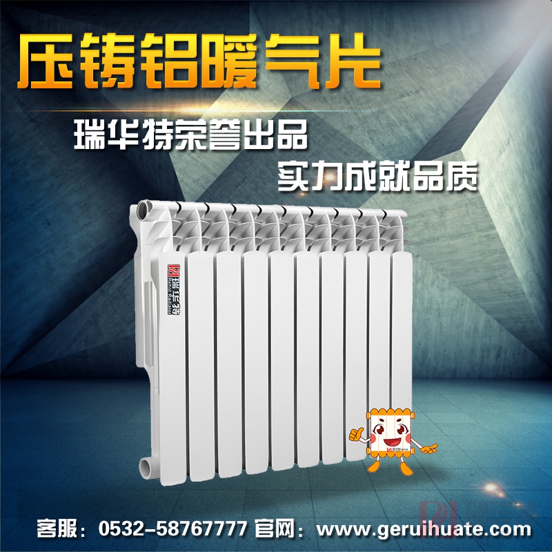 春天停暖之后，家庭暖气片的保养方法