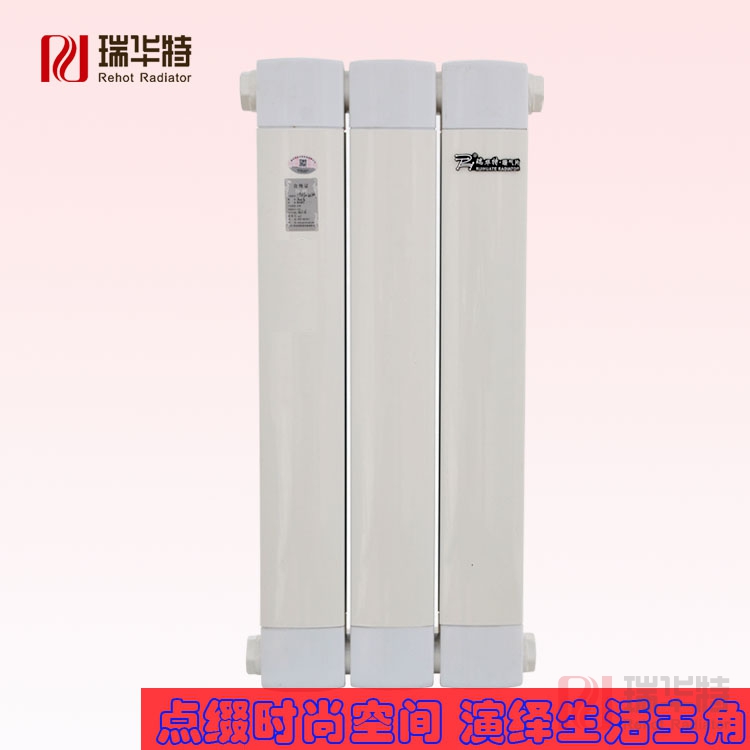 采购暖气片的几个错误的认识和正确采购暖气片的方法。