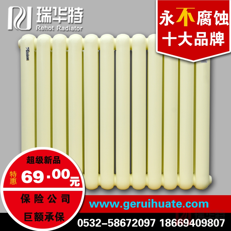 6030 600圆头.jpg