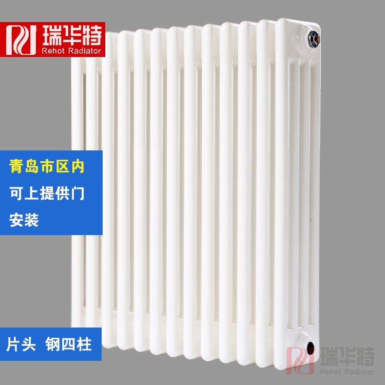 暖气片价格,暖气片选择什么牌子好，为何都选瑞华特暖气片