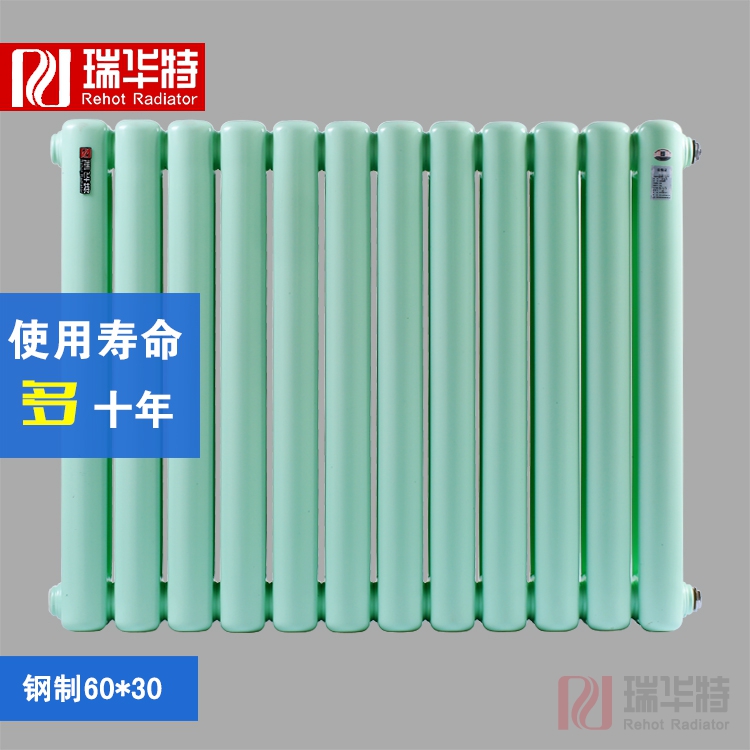 暖气片品牌散热器为何得到国内客户的追捧？