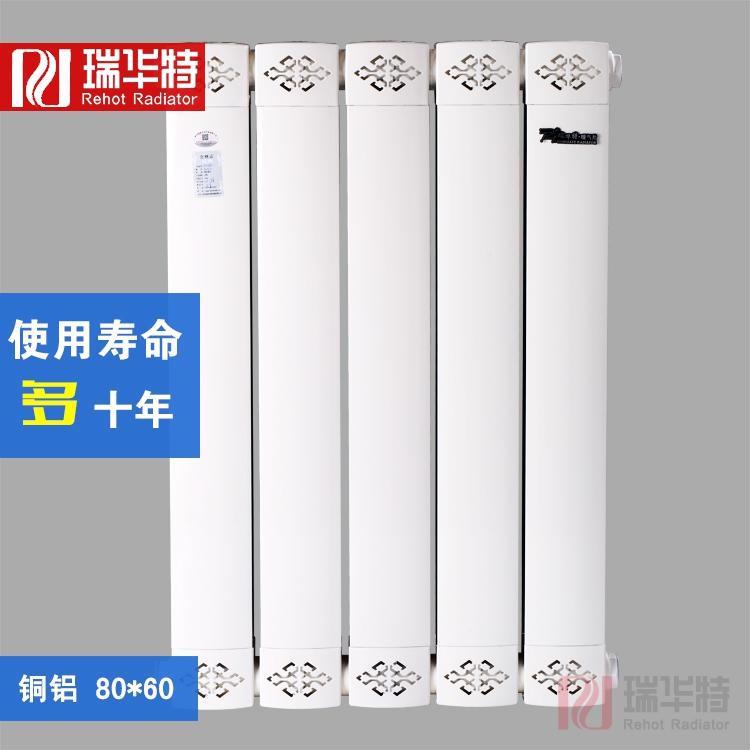 铜铝复合暖气片为何受到欢迎，铜铝复合暖气片品牌。