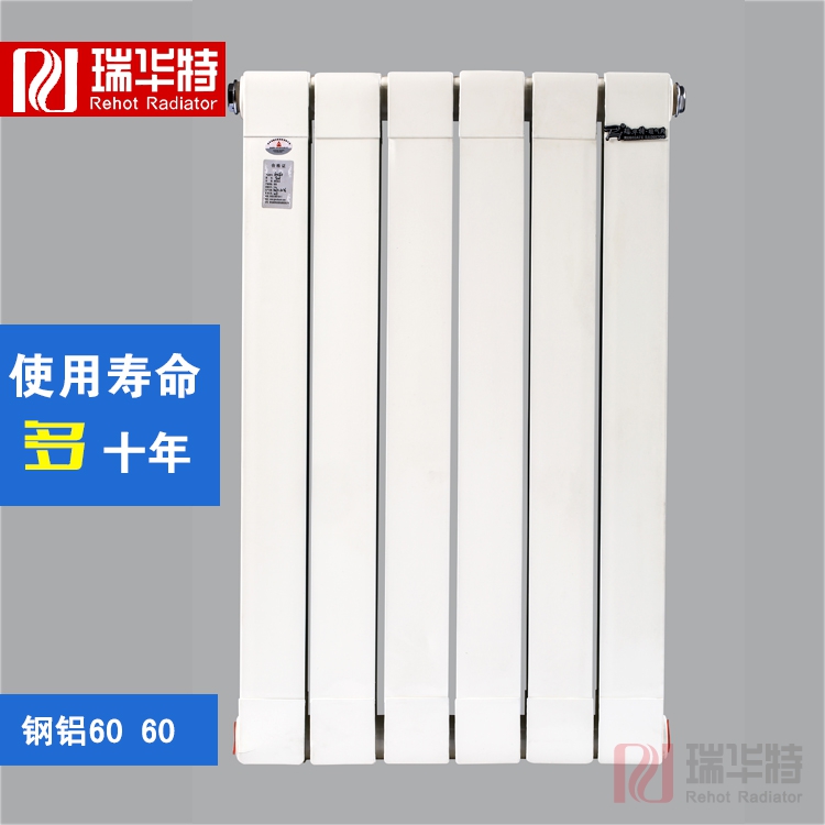 铜铝暖气片以及铜铝复合暖气片有哪些性能优势？