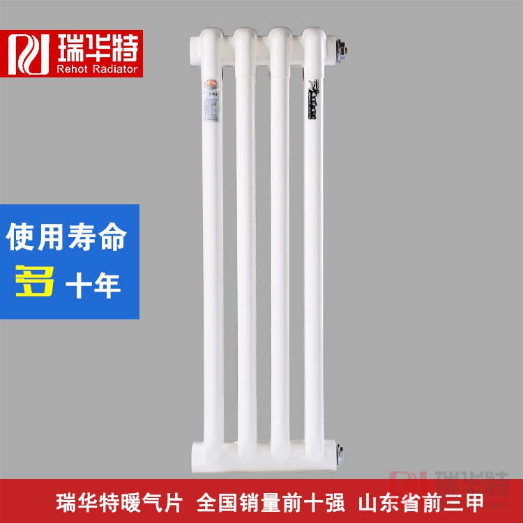 中国采暖暖气片的五大优势，安装暖气片有何好处？