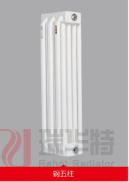 钢五柱散热器价格采购XGZ5,GGZY5/钢五柱散热器厂家GZYLT5 GZ503