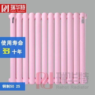 暖气片安装多少钱？2019年下半年暖气片价格及报价最新暖气散热器价格