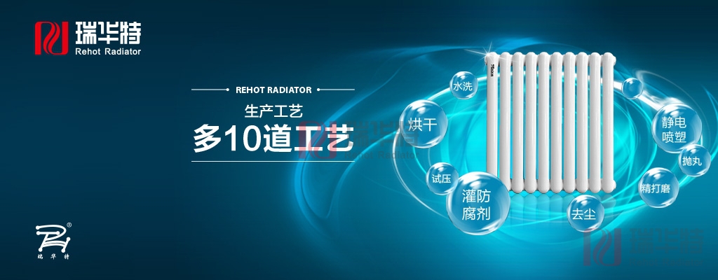 暖气片不热问题大汇总，超详细！暖气片不热怎么办方法大全