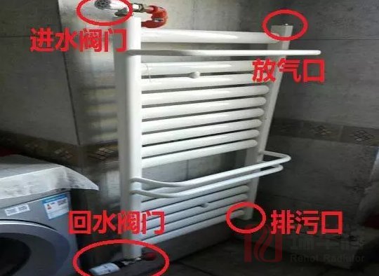 如何利用卫生间的暖气片，将地暖里的脏水排空暖气片安装知识